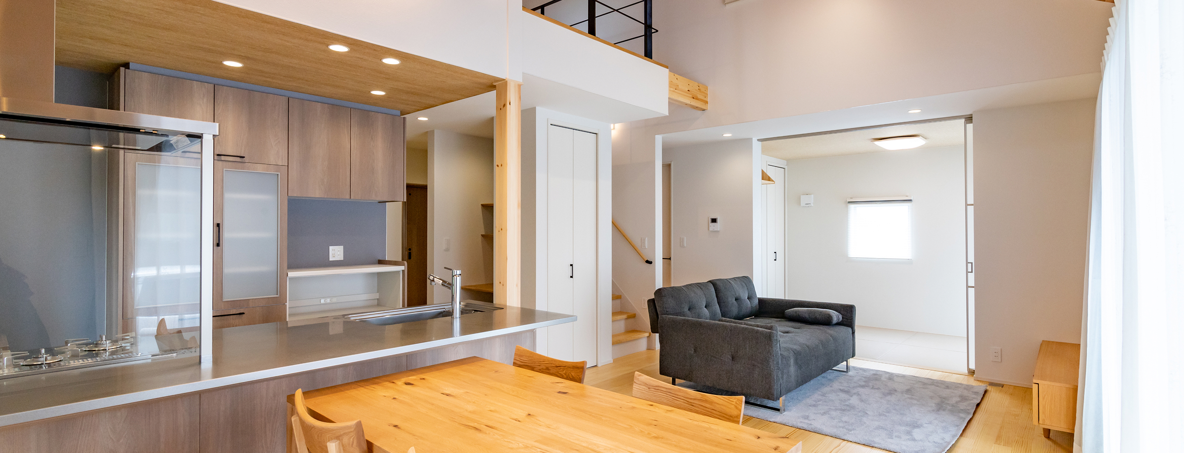 快適な心地よい空間で家族をつつみこむ