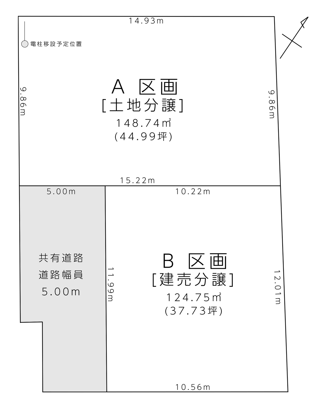 区画・間取り 1
